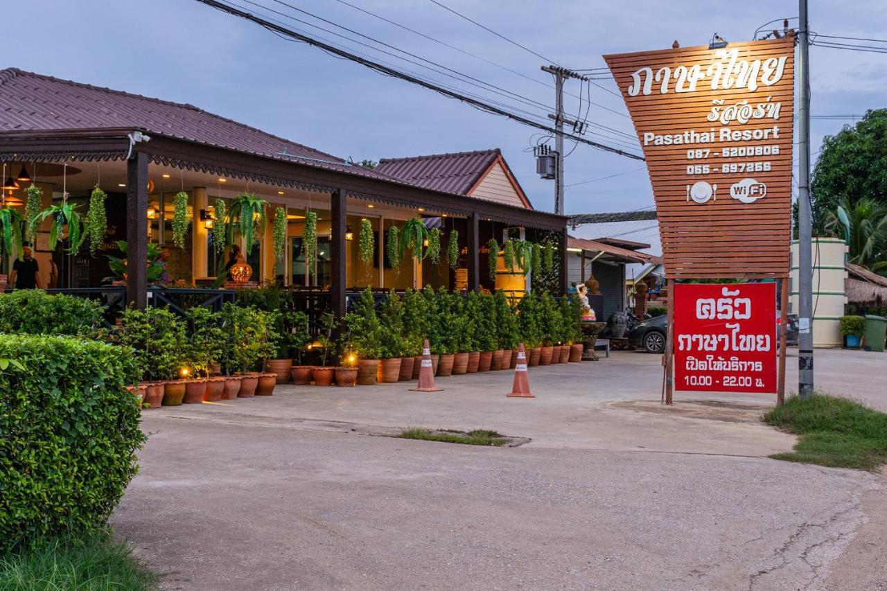 Pasathai Resort Сукотай Екстериор снимка