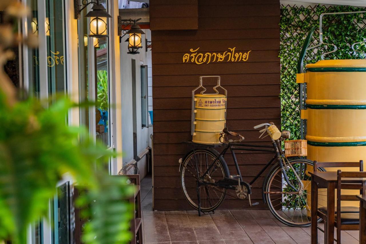 Pasathai Resort Сукотай Екстериор снимка